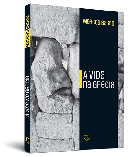 A vida na Grécia - rapsódia A vida na Grécia - rapsódia