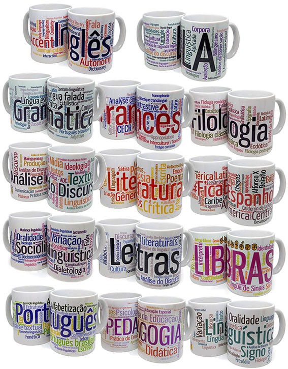 Caneca DISCIPLINAS Caneca DISCIPLINAS